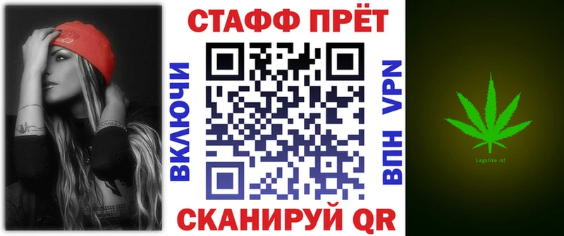 Виды наркотиков купить Урай мега ТОР Меф мяу мяу Галлюциногенные грибы Бутират МАРИХУАНА СОЛЬ