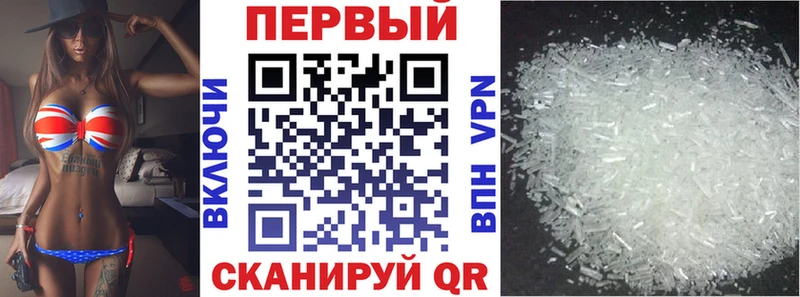 Amphetamine 98%  цена   Урай 