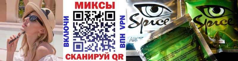 БУТИРАТ оксибутират  купить закладку  Урай 
