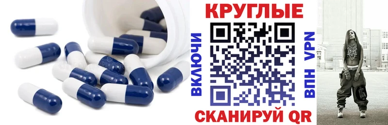 Ecstasy диски  где найти   Урай 