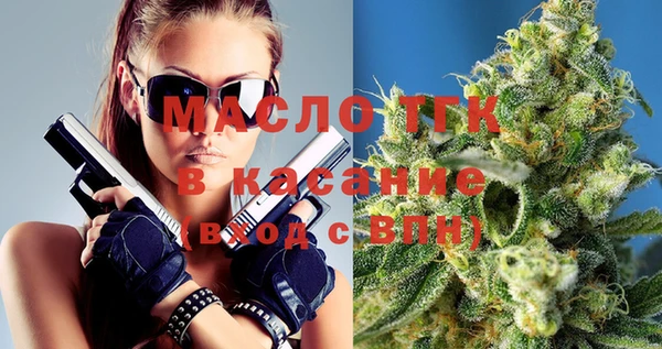 мефедрон VHQ Нея