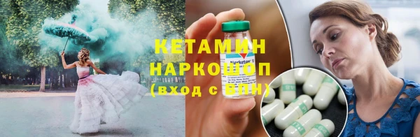 скорость Нефтегорск