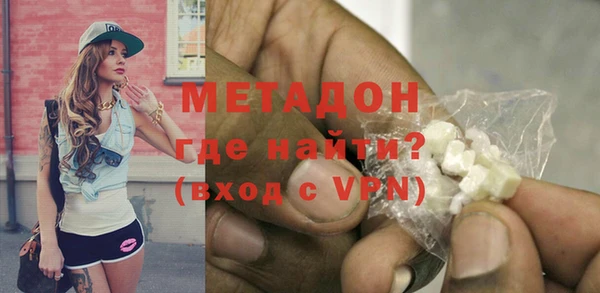 мефедрон VHQ Нея