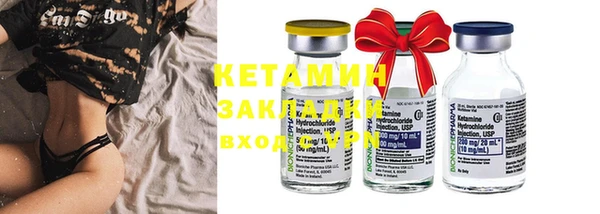 скорость Нефтегорск