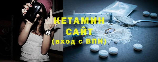 кокаин VHQ Нефтекумск