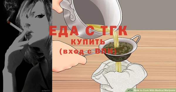 мефедрон VHQ Нея