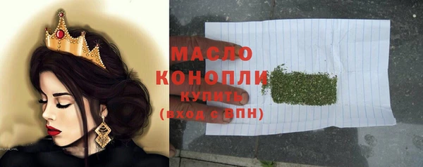 кокаин VHQ Нефтекумск