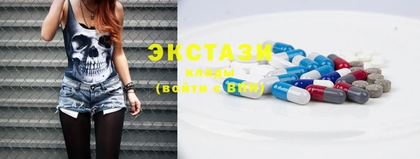 скорость Нефтегорск