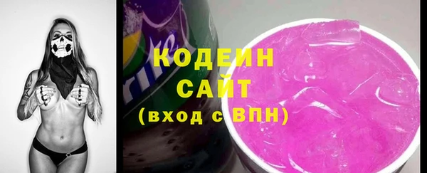мефедрон VHQ Нея