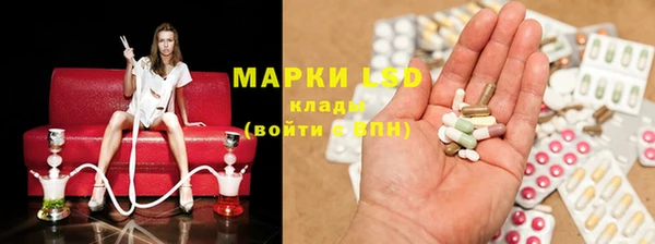 мефедрон VHQ Нея