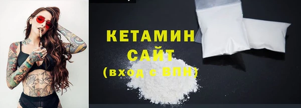 мефедрон VHQ Нея