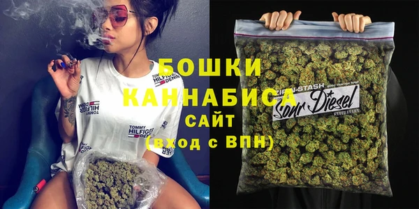 мефедрон VHQ Нея