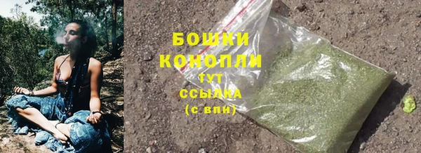 скорость Нефтегорск