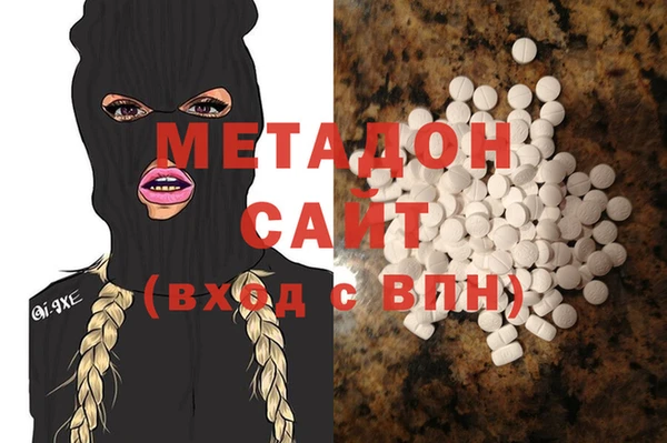 мефедрон VHQ Нея