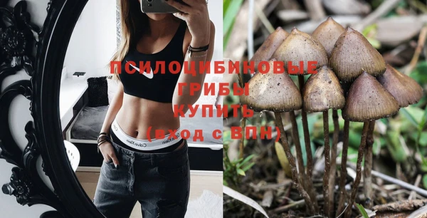 мефедрон VHQ Нея