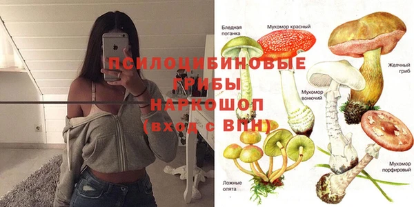 мефедрон VHQ Нея