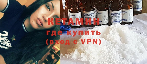 мефедрон VHQ Нея