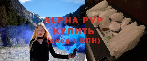 скорость Нефтегорск