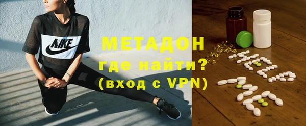 мефедрон VHQ Нея